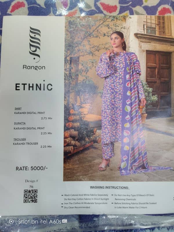 ETHNIC Rangon BRAND 6