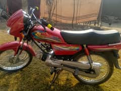 United 100 CC Bike