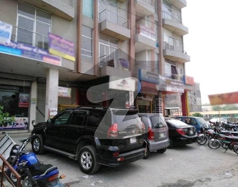 Reserve A Centrally Located Flat Of 250 Square Feet In Johar Town Phase 2 - Block H3 3