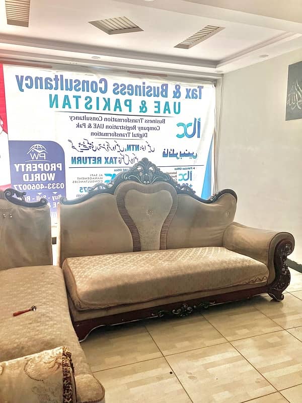 Chinut sofa 5 seater L shape 0