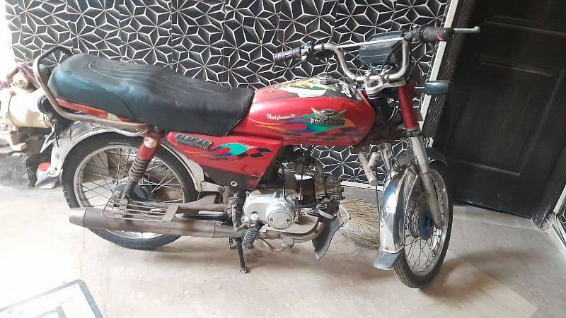 RoadPrince bike 70 cc for Sale Urgent 2