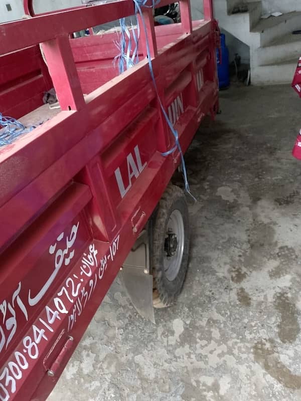 Loader Rikshaw 5