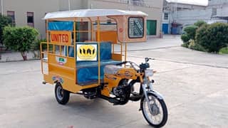 United 9 Seater Rickshaw شافٹ