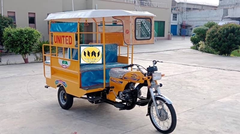 United 9 Seater Rickshaw شافٹ 0