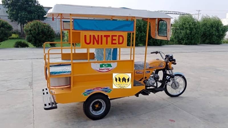 United 9 Seater Rickshaw شافٹ 1