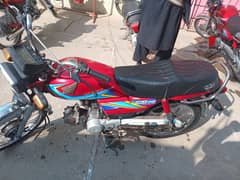 Honda CD 70 2019 0300-4590815