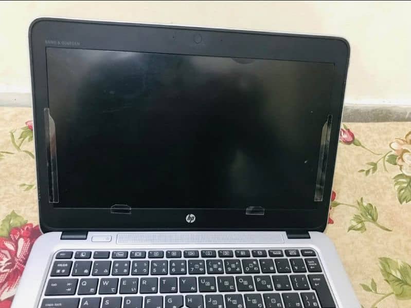 HP i5 7th gen Laptop 2