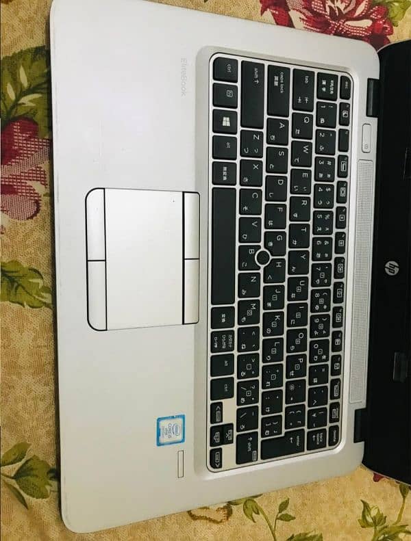 HP i5 7th gen Laptop 5