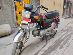 Honda 70 Good Condition 2019 number but 18 model