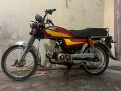 pakhero bike for sale