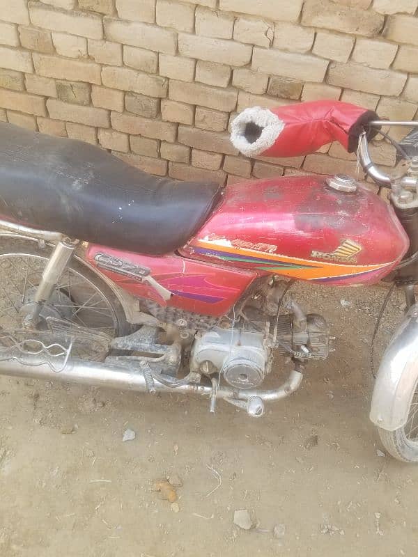 Honda 70 bike 2