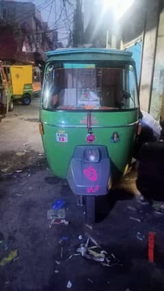 riksha