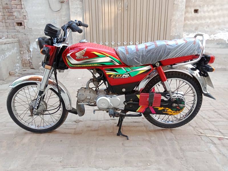 Honda CD 70 Model 2022 for sale 0301 1952338 0316 2486186 0