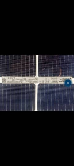 canadian solar panel for sale