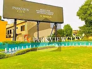 Park View City Lahore launched Downtown Commercial with Dancing Fountain. 3