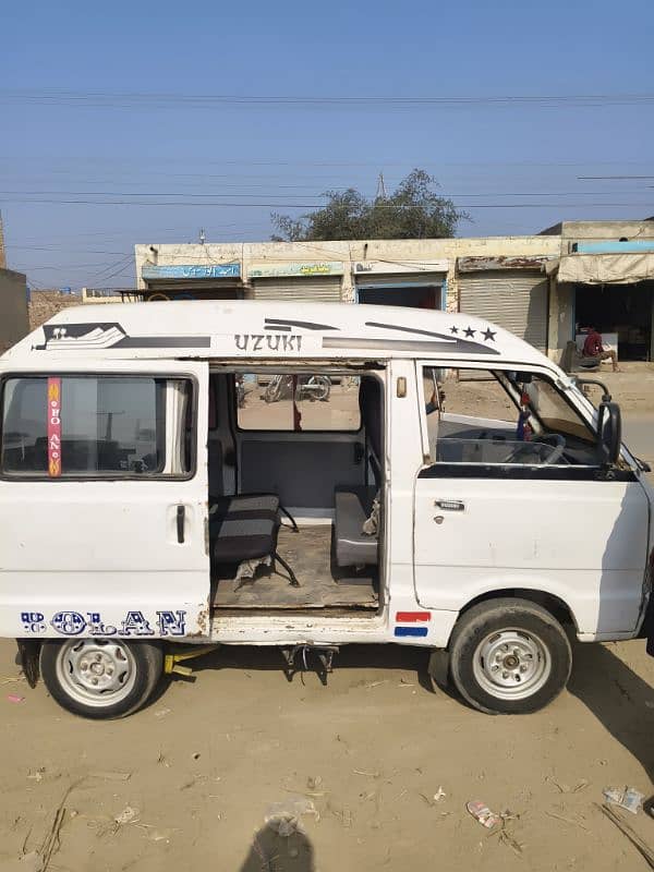 Suzuki Carry 1992 7