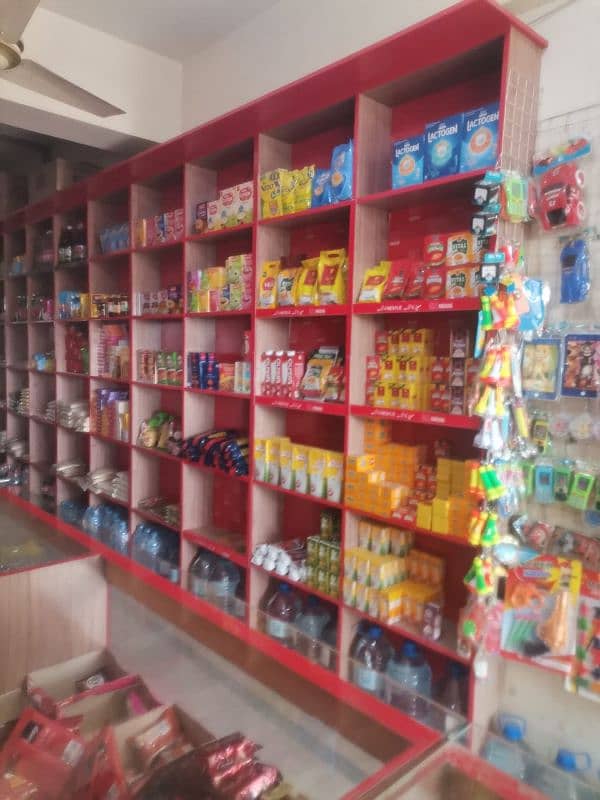 gernal store for sell 1