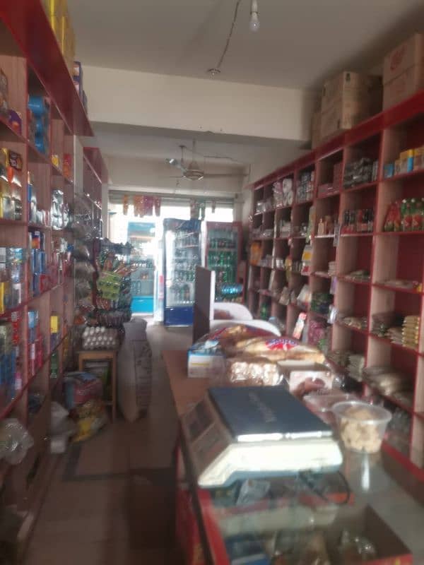 gernal store for sell 2