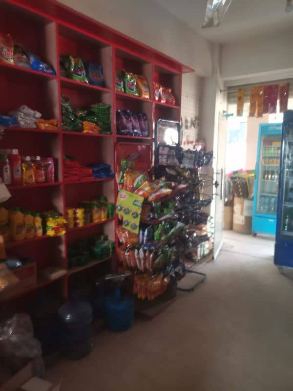 gernal store for sell 4