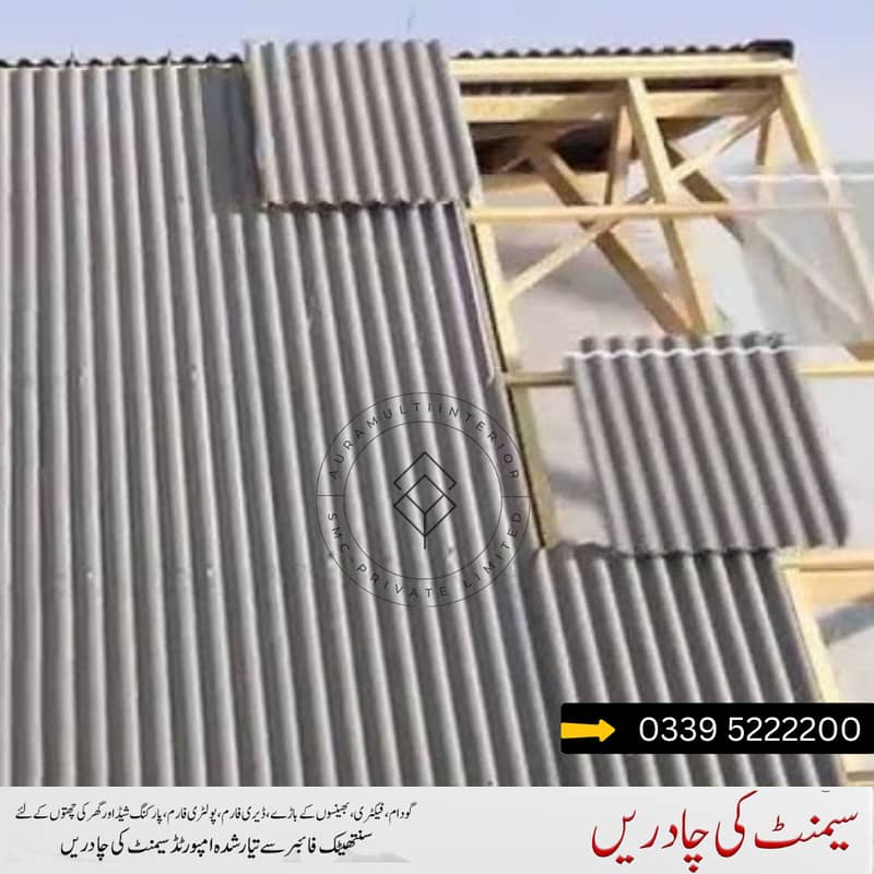 CEMENT FIBER CORRUGATED ROOFING SHEET/DAIRYFARM/FACTORIES/OUTDOORSHED 3