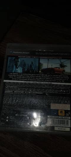 GTA 5 PS3 cd