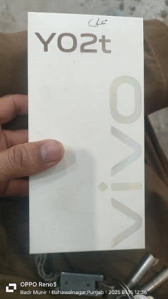 vivo y02t 5