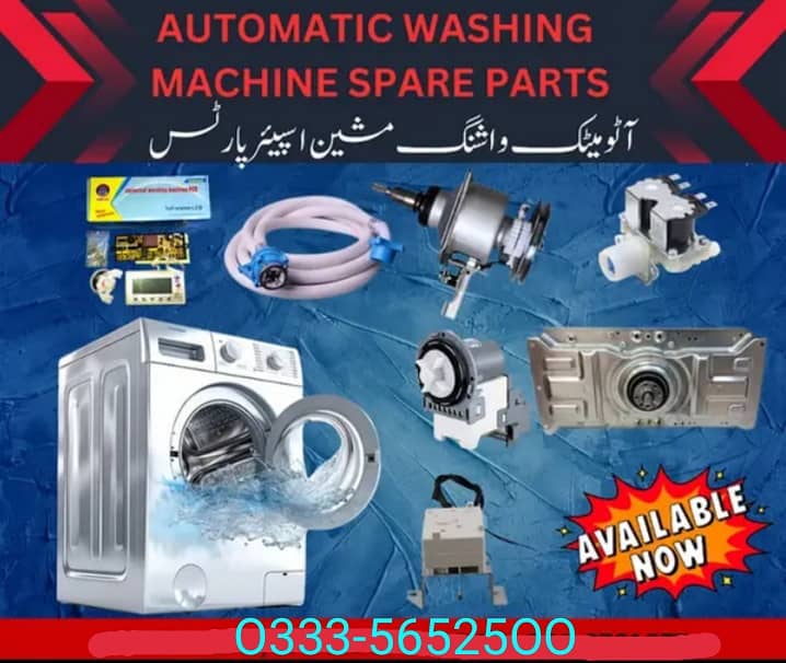 automatic washing machine parts delivery Cargo avail 0