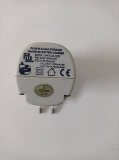 Battery Charger (White Color)