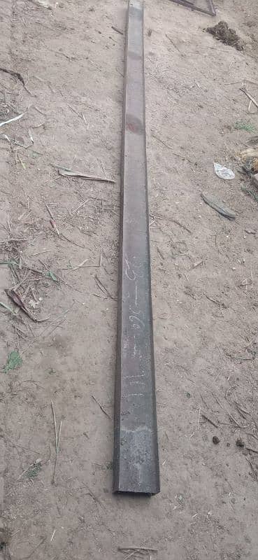 Gadar Iron  For sell 0