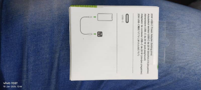 USB-C 20W Power Adapter ( 2 & 3 pin ) 5