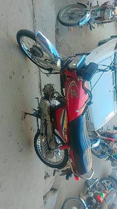 Honda Cd 70