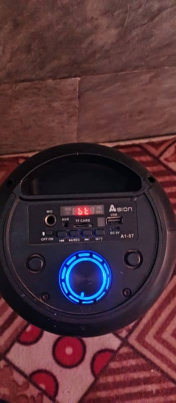 VERY HIGH SOUND AND LIGHTING SPEAKER 1