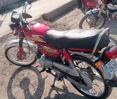 Metro Bike For sale