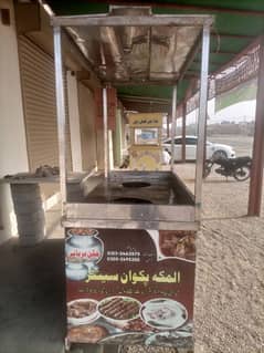 Biryani Counter For Sale