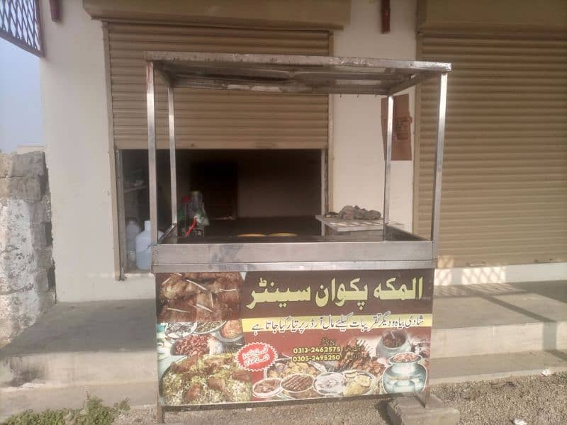 Biryani Counter For Sale 1