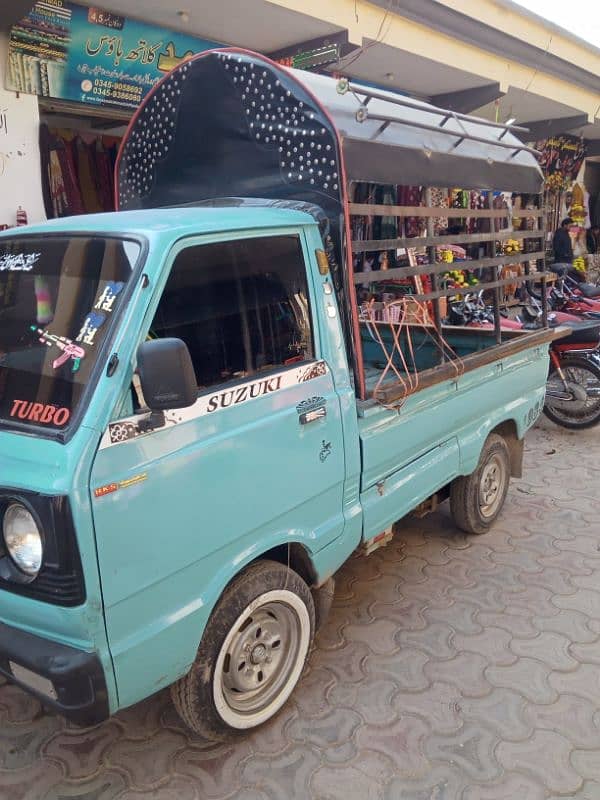 Suzuki Bolan 1984 0