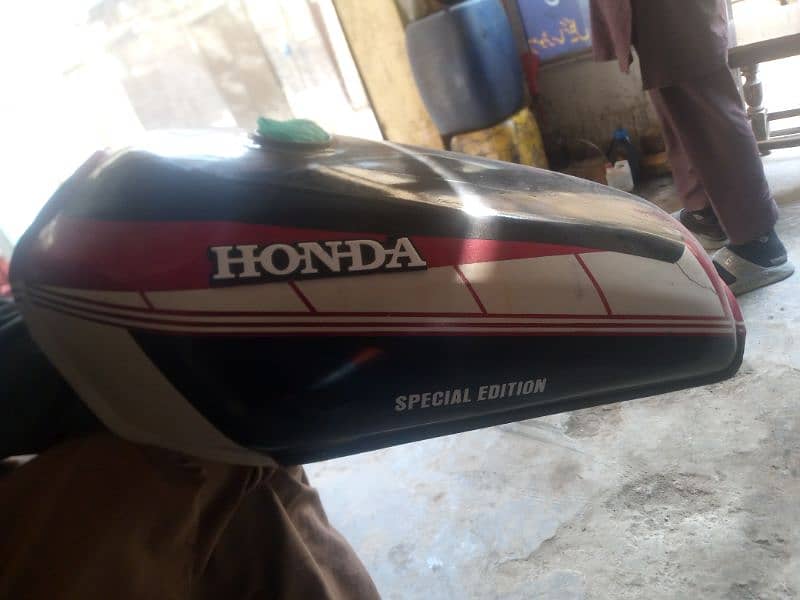 Fuel Tank 125 0