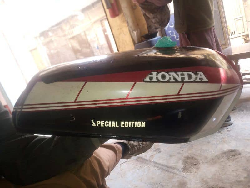 Fuel Tank 125 2