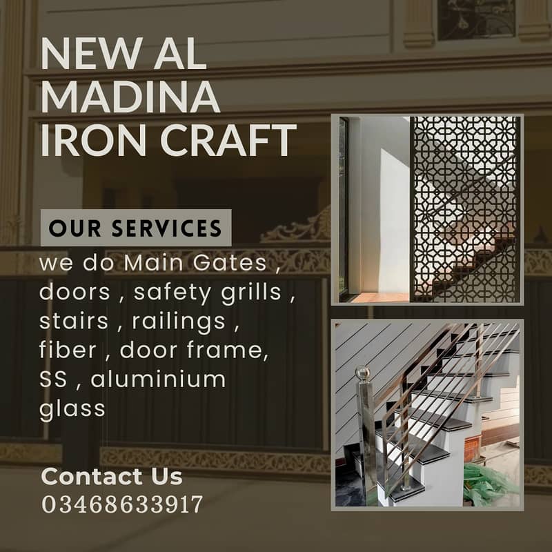 Aluminum /Gate/Door/Safety Grills/Chogath/Stairs Railing/Steel/ss 5