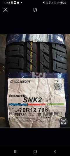 car tyre Bridgestone 155.70. 12