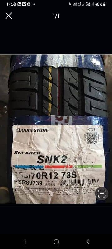 car tyre Bridgestone 155.70. 12 0