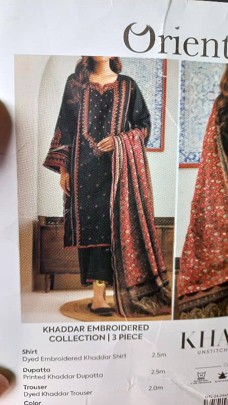 orient khaddar unstitched 3 piece for sale 3