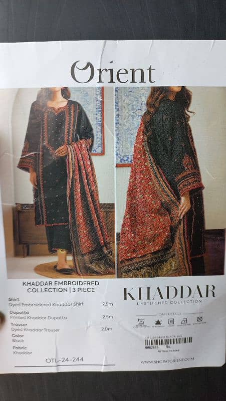 orient khaddar unstitched 3 piece for sale 4