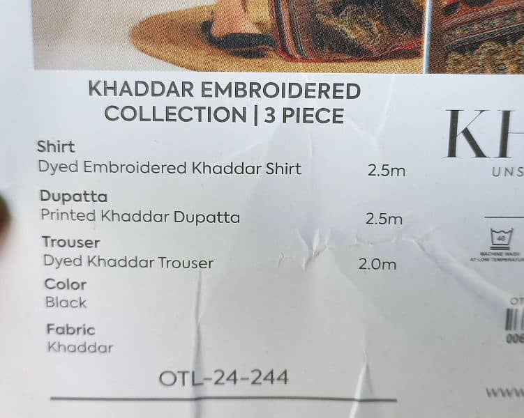 orient khaddar unstitched 3 piece for sale 5