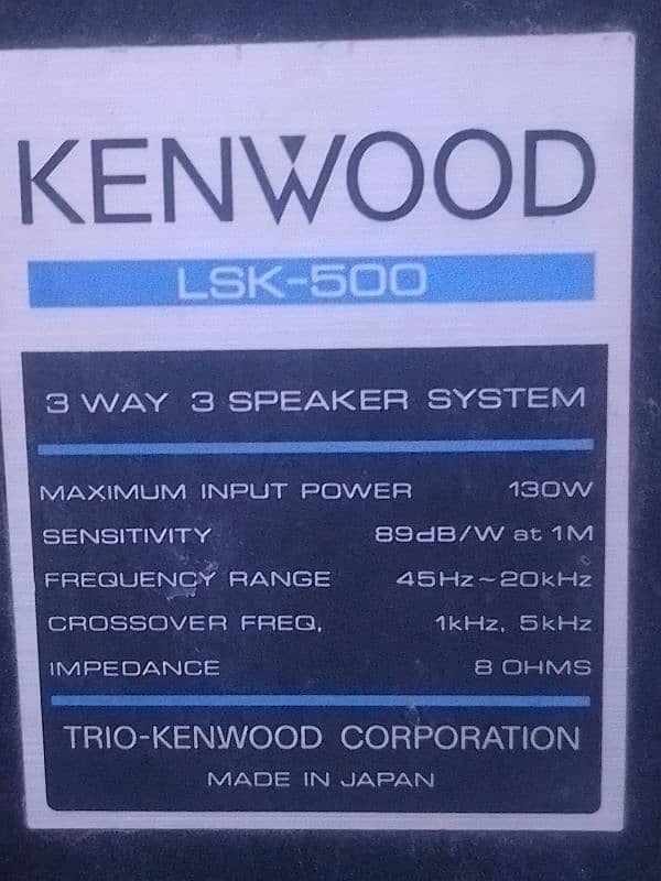 kenwood original lsk 500 speakers 1