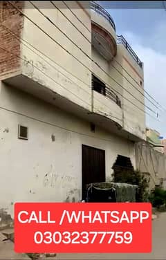 13 Marla House For Sale , Okara faisalabad Road