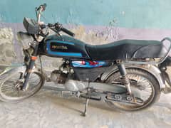 Crown 70cc bike