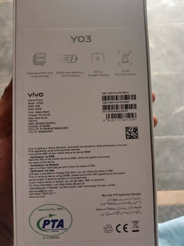 VIVO MOBILE Y03 3