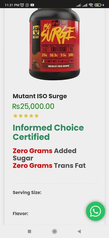 mutant ISO Surge Whey protein Seald pack urjent Sale 1