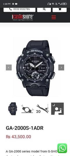 Casio G-Shock (GA-2000)